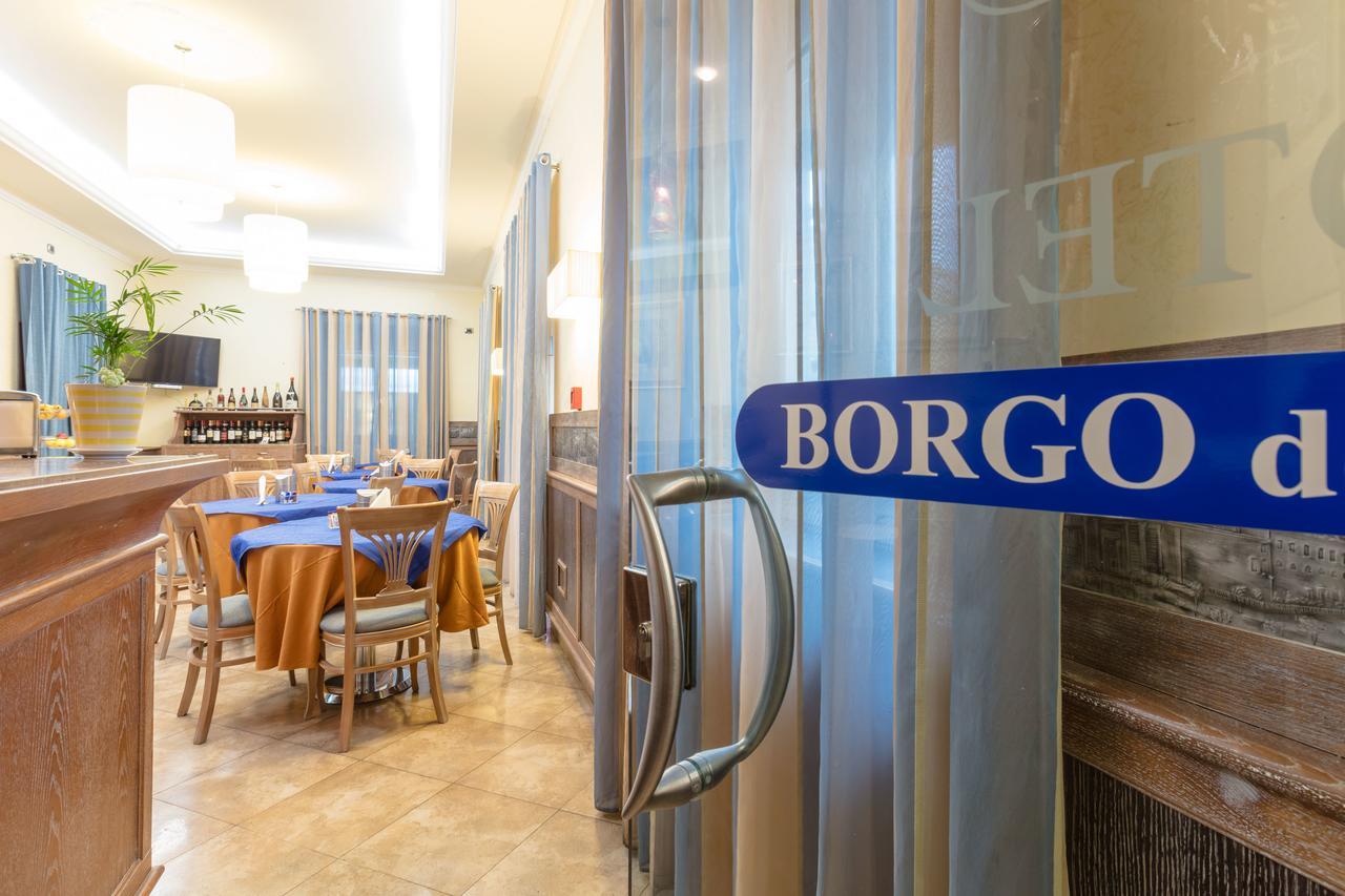 Hotel Borgo Del Mare Чивитавеккья Экстерьер фото